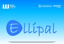 ELLIPAL Joins Hong Kong Web3 Festival 2026 as a Secondary Exhibition Sponsor