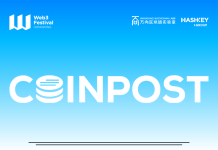 CoinPost Announced as Secondary Exhibition Sponsor at Hong Kong Web3 Festival 2026