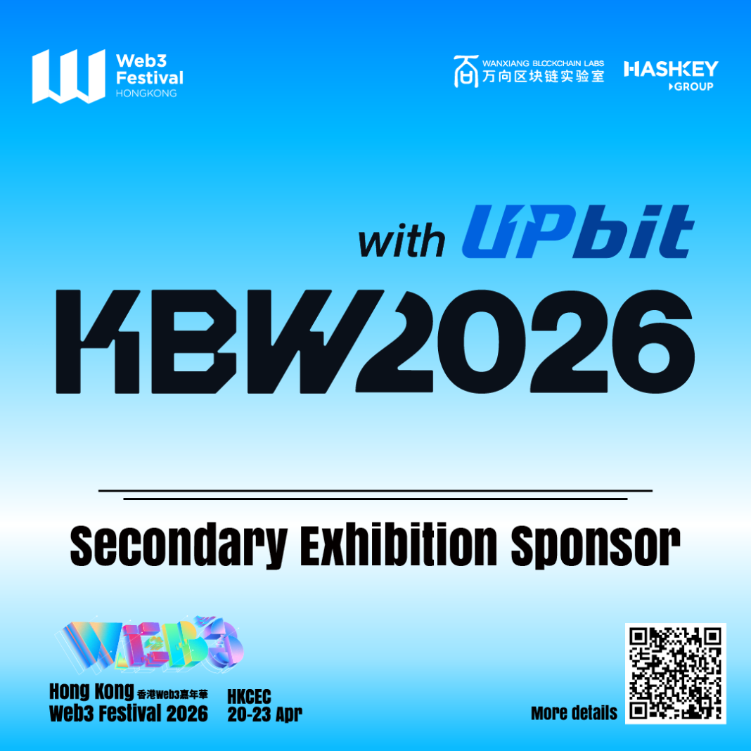 KBW2026