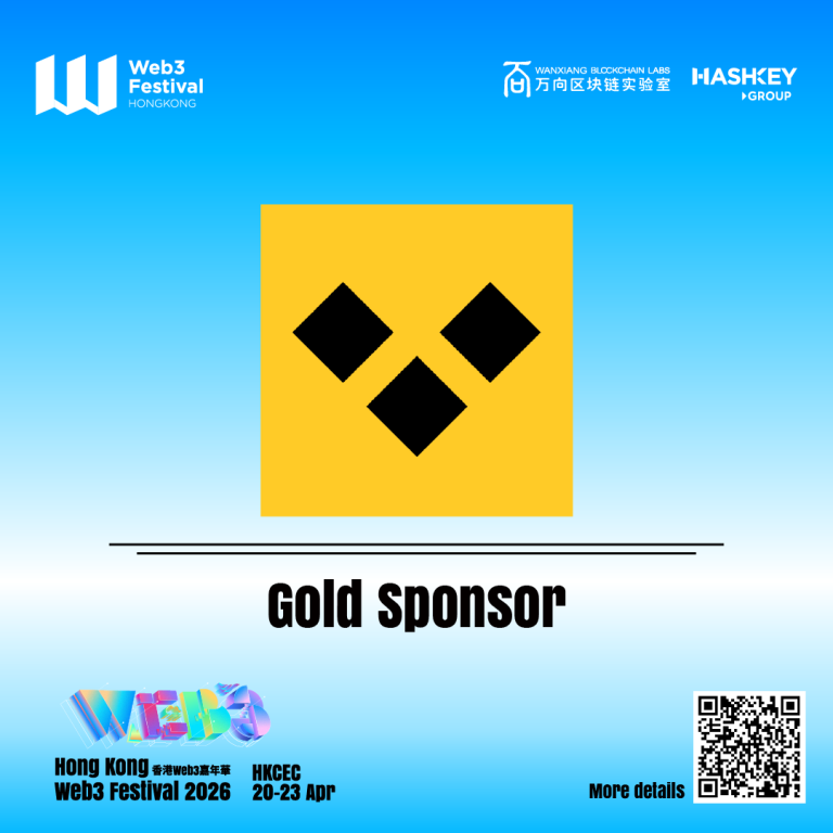 VeZoom Joins Hong Kong Web3 Festival 2026 as Gold Sponsor