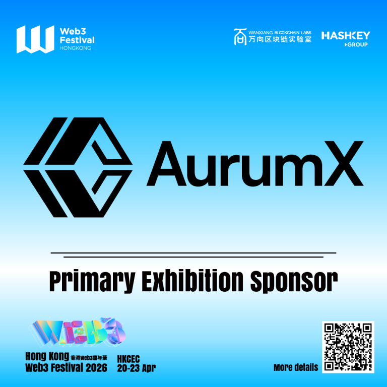 AurumX Joins Hong Kong Web3 Festival 2026 as Primary Exhibition Sponsor