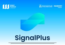 SignalPlus Announced as Title Sponsor for Hong Kong Web3 Festival